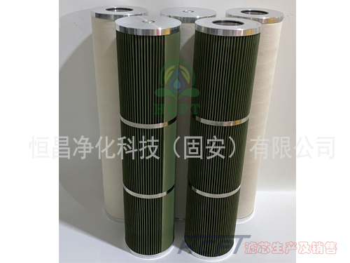 聚結分離濾芯